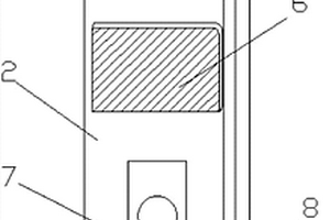 變電柜運(yùn)輸監(jiān)測(cè)裝置