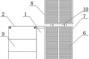 翻折式手機(jī)無線充電器