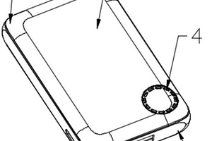 新型散熱充電寶