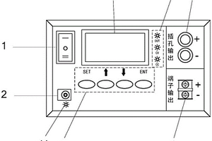 便攜式可調(diào)直流移動(dòng)穩(wěn)壓電源