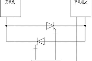 智能充電樁