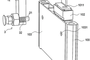 用于電池模組的固定工裝