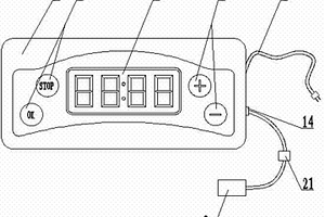 無障礙電子振動鬧鐘