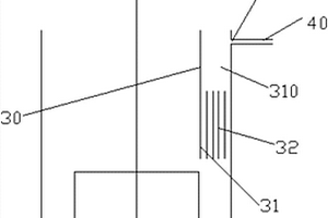 反應(yīng)母液分離裝置