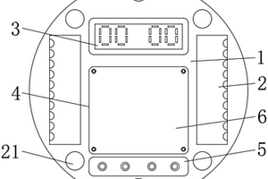 全自動(dòng)陶瓷真空繼電器調(diào)試裝置