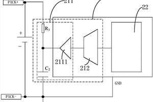 電池的電量計(jì)量系統(tǒng)