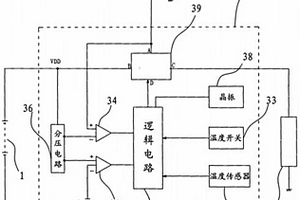 采用往復(fù)式氣流的電池冷卻裝置