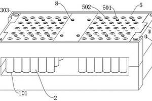 用于新能源汽車電池的匯流排支架