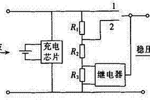 電流互感器超級電容取電裝置的過壓保護電路