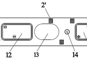 具有防止誤掃二維碼功能的動(dòng)力電池頂蓋結(jié)構(gòu)