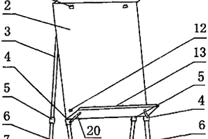 多功能野外美術(shù)用畫(huà)架