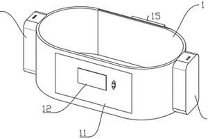 運(yùn)動(dòng)充電型暖腰暖宮裝置