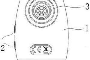 新型按摩器