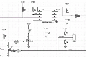 數(shù)控電磁感應(yīng)加熱不燃燒煙草加熱電路