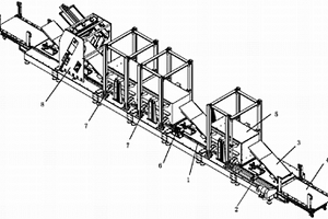 動力電池注液封口機(jī)