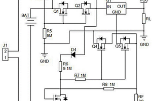 基于燃?xì)庥?jì)量儀表的電源保護(hù)電路