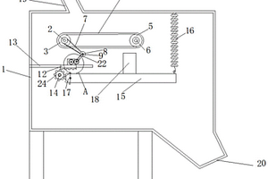 鋰離子電池負(fù)極材料定時(shí)加料機(jī)構(gòu)