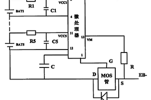 動力鋰離子電池的過充電保護(hù)電路