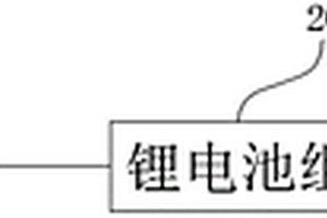 用于藍牙音箱的鋰電池充放電保護電路