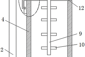 三元鋰電池粘結(jié)劑混合攪拌容器