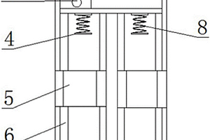 用于雙節(jié)鋰電池充電的分體座