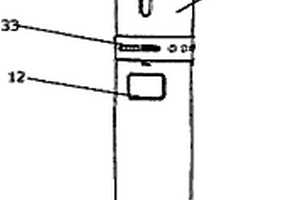 新型環(huán)保低碳電子煙