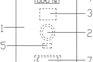 計算機(jī)防休眠裝置