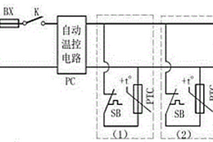 無(wú)人機(jī)機(jī)載設(shè)備恒溫控制電路