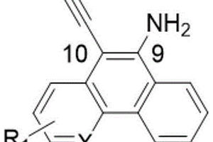 制備9-氨基-10-炔基菲環(huán)衍生物的方法