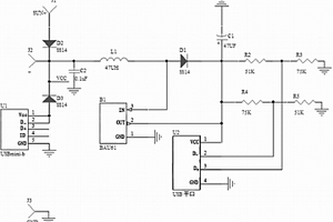 移動(dòng)光電源電路