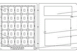 積木式歷史教學(xué)教具