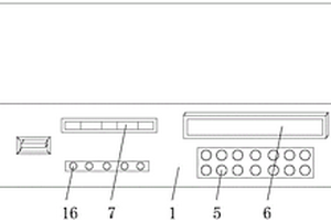 具有音樂播放功能的充電寶