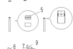 CIGS彎頭太陽(yáng)能路燈