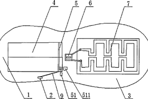 新型發(fā)熱鞋