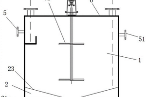 間歇反應(yīng)沉淀處理裝置