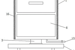 醫(yī)療用品衛(wèi)生廢品分類環(huán)保收集器