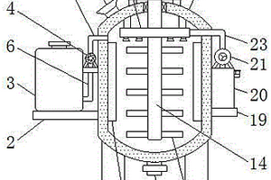 一種智能化程度高的化工用反應釜