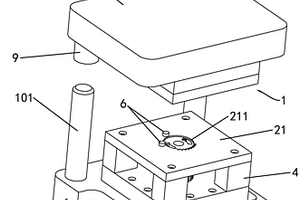 煤氣灶用風門片沖壓模具