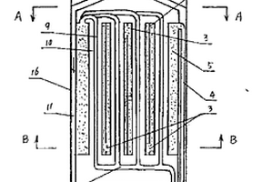 節(jié)能全封閉燃氣熱水器