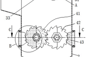 一種桶裝粘稠危廢分離勻質(zhì)系統(tǒng)的撕碎裝置