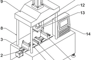 一種全自動抗折抗壓試驗機