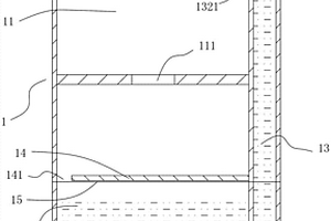 一種地漏性能檢測(cè)展示柜的改進(jìn)結(jié)構(gòu)