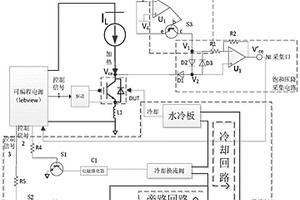 一種壓接式IGBT性能檢測電路