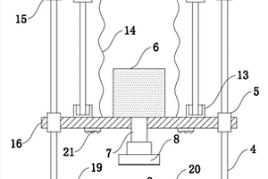 一種新能源材料抗壓性能檢測(cè)裝置