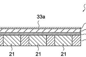 化學(xué)傳感器、化學(xué)傳感器模塊、化學(xué)物質(zhì)檢測(cè)裝置和化學(xué)物質(zhì)檢測(cè)方法