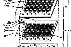 使用電化學(xué)測定裝置檢測或者定量目標(biāo)物質(zhì)的方法、電化學(xué)測定裝置以及電化學(xué)測定用電極板