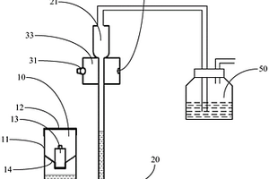 通過化學(xué)反應(yīng)控制工作電路定時(shí)通斷的裝置