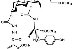 手性膽甾類熒光探針及其用途