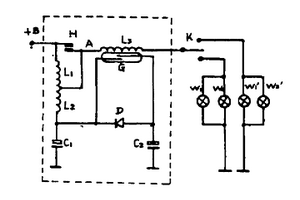 機(jī)動(dòng)車轉(zhuǎn)向燈電容式閃光器