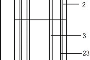 可調節(jié)稱重行李箱結構